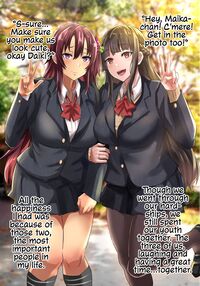 Some Foreigners Fucked My Girlfriend And Childhood Friend! / 彼女と幼馴染が外人NTR Page 3 Preview