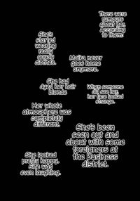 Some Foreigners Fucked My Girlfriend And Childhood Friend! / 彼女と幼馴染が外人NTR Page 5 Preview