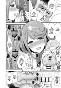 Homura's Nursery / ホムラ保育園 Page 14 Preview