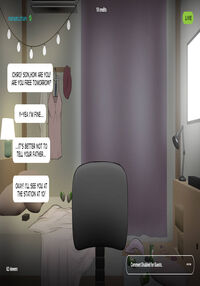 Tomato Page 45 Preview