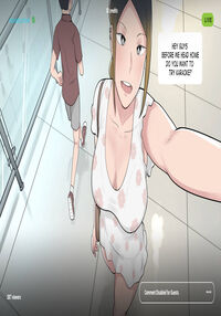 Tomato Page 49 Preview