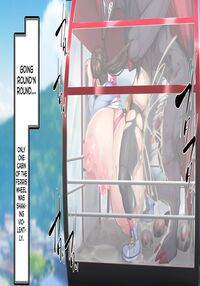 Misshitsu, Heisa Sorakan - Kanransha-nai no Pokémon Battle de Meippai Umu! / 密室、閉鎖空姦 観覧車内のポケモンバトルでメイっぱい産むっ！ [Kawahagitei] [Pokemon] Thumbnail Page 76