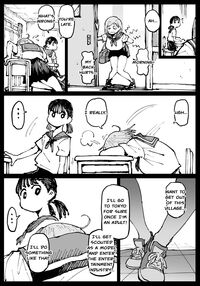 Kurutta Sekai no Bara / 狂った世界の薔薇 Page 17 Preview