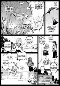 Kurutta Sekai no Bara / 狂った世界の薔薇 Page 21 Preview