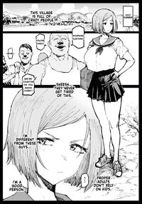 Kurutta Sekai no Bara / 狂った世界の薔薇 Page 2 Preview