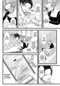 Ienai Seishun Geki 〜 Hatsukoi Aite to no NTR Shisshin Sex 〜 ch.1 / 言えない青春劇〜初恋相手とのNTR失神セックス〜 第1話 Page 10 Preview