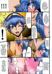 Pegasus Ruination -Katya Baishun Edition- / 天馬覆滅-カチュア売春編- [Hamon Ai] [Fire Emblem] Thumbnail Page 04