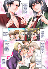 A World Where All Men But Me Are Impotent 5 - Harem Edition / 僕以外インポの世界5 ハーレム同棲生活編 Page 4 Preview