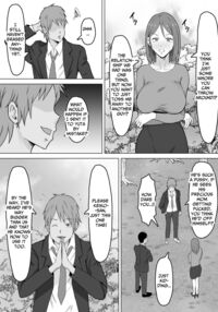 Mom's Separation 2 / 母バナレ2 Page 12 Preview