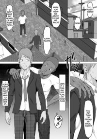 Mom's Separation 2 / 母バナレ2 Page 5 Preview