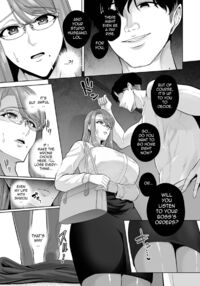 True Nature - Chapter 1 / 本性 chapter 01 Page 11 Preview