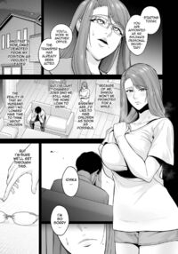 True Nature - Chapter 1 / 本性 chapter 01 Page 7 Preview