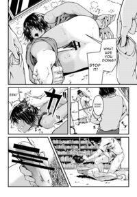 Track & Field / りくじょ [Ginshu] [Original] Thumbnail Page 03