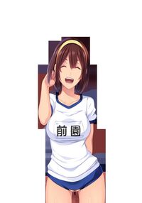 How I Met My Healthy Hentai Neighbors! / 健全!変態隣人のサダメ Page 1662 Preview