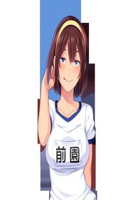 How I Met My Healthy Hentai Neighbors! / 健全!変態隣人のサダメ Page 1666 Preview