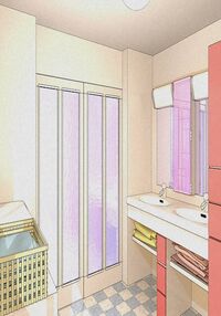 How I Met My Healthy Hentai Neighbors! / 健全!変態隣人のサダメ Page 557 Preview