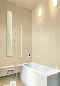 How I Met My Healthy Hentai Neighbors! / 健全!変態隣人のサダメ Page 578 Preview