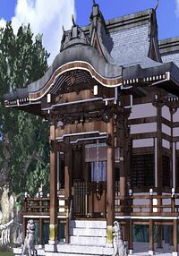 How I Met My Healthy Hentai Neighbors! / 健全!変態隣人のサダメ Page 612 Preview