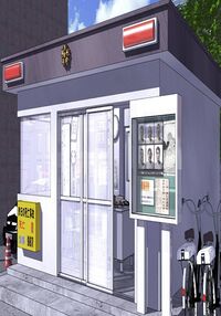 How I Met My Healthy Hentai Neighbors! / 健全!変態隣人のサダメ Page 626 Preview