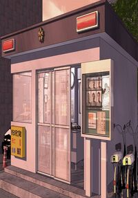 How I Met My Healthy Hentai Neighbors! / 健全!変態隣人のサダメ Page 627 Preview