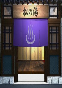 How I Met My Healthy Hentai Neighbors! / 健全!変態隣人のサダメ Page 673 Preview