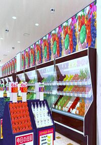 How I Met My Healthy Hentai Neighbors! / 健全!変態隣人のサダメ Page 676 Preview