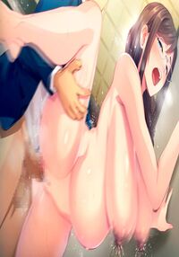 How I Met My Healthy Hentai Neighbors! / 健全!変態隣人のサダメ Page 82 Preview