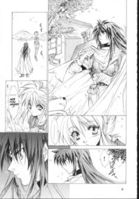 Side:NINA / Side:NINA Page 11 Preview