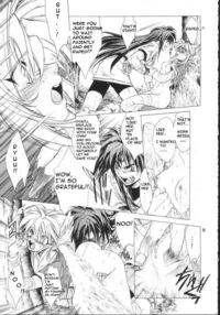 Side:NINA / Side:NINA Page 21 Preview