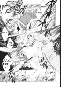 Side:NINA / Side:NINA Page 23 Preview