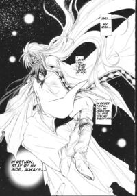 Side:NINA / Side:NINA Page 3 Preview