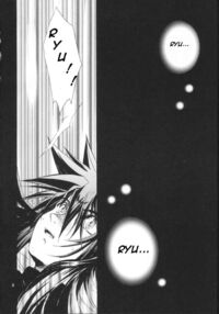 Side:NINA / Side:NINA Page 4 Preview