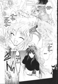 Side:NINA / Side:NINA Page 5 Preview