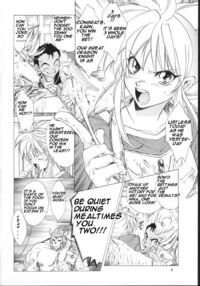 Side:NINA / Side:NINA Page 6 Preview