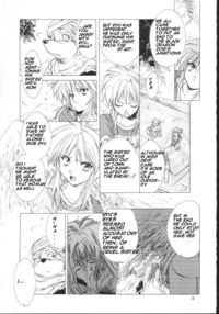 Side:NINA / Side:NINA Page 9 Preview