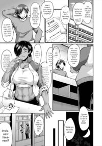 Slutty Teachers' Timetable / 母娘姉妹と痴女教師の時間割 Page 101 Preview