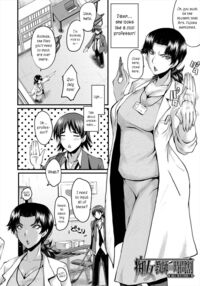 Slutty Teachers' Timetable / 母娘姉妹と痴女教師の時間割 Page 102 Preview