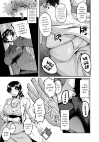 Slutty Teachers' Timetable / 母娘姉妹と痴女教師の時間割 Page 105 Preview