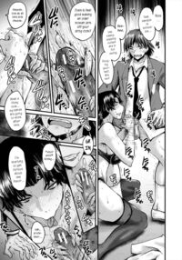 Slutty Teachers' Timetable / 母娘姉妹と痴女教師の時間割 Page 109 Preview