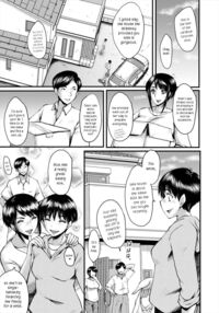 Slutty Teachers' Timetable / 母娘姉妹と痴女教師の時間割 Page 11 Preview