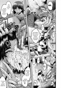 Slutty Teachers' Timetable / 母娘姉妹と痴女教師の時間割 Page 123 Preview