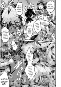 Slutty Teachers' Timetable / 母娘姉妹と痴女教師の時間割 Page 137 Preview