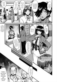 Slutty Teachers' Timetable / 母娘姉妹と痴女教師の時間割 Page 149 Preview