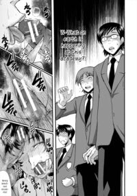 Slutty Teachers' Timetable / 母娘姉妹と痴女教師の時間割 Page 151 Preview