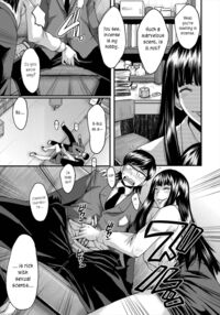 Slutty Teachers' Timetable / 母娘姉妹と痴女教師の時間割 Page 158 Preview