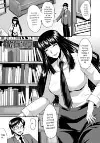 Slutty Teachers' Timetable / 母娘姉妹と痴女教師の時間割 Page 174 Preview
