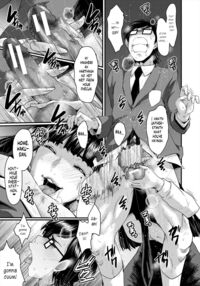 Slutty Teachers' Timetable / 母娘姉妹と痴女教師の時間割 Page 180 Preview