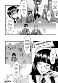 Slutty Teachers' Timetable / 母娘姉妹と痴女教師の時間割 Page 195 Preview