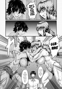 Slutty Teachers' Timetable / 母娘姉妹と痴女教師の時間割 Page 199 Preview