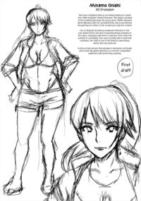 Slutty Teachers' Timetable / 母娘姉妹と痴女教師の時間割 Page 204 Preview